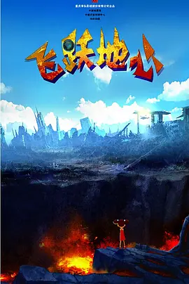 精品一久久