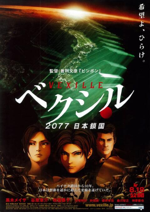 国产精品12