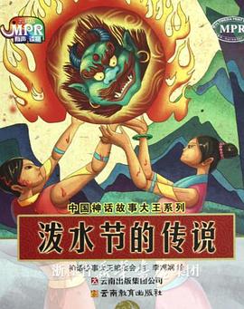 我撩开老师的蕾丝丝袜挺进去