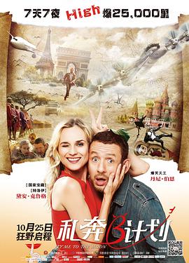 91一区二区三区在线观看