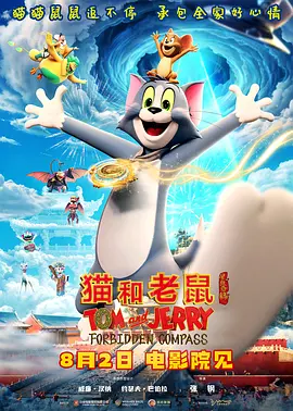 免费福利片2019潦草影视午夜