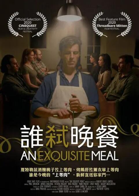欧美福利在线