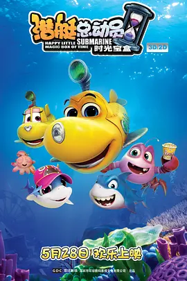 尤物国产精品福利三区