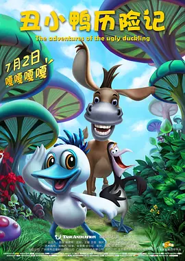 欧美成人午夜精品免费福利