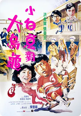 成人精品