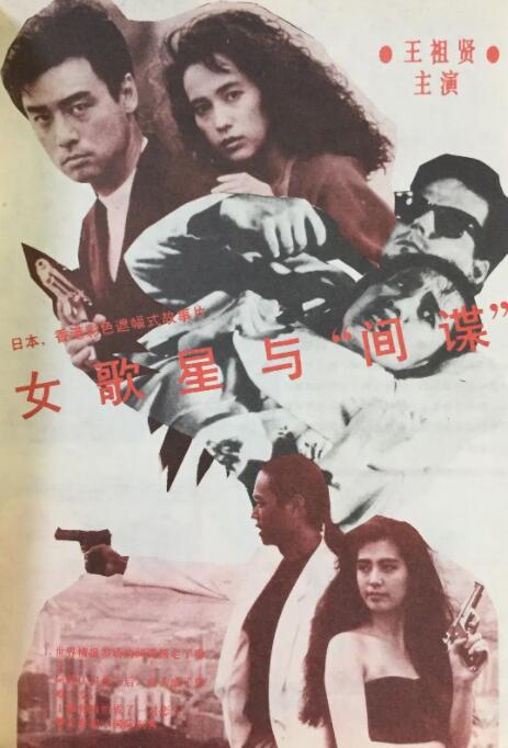 秘方打工女