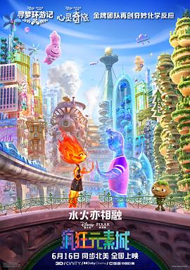 伊人精品视频