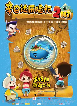亚洲一区三区在线观看