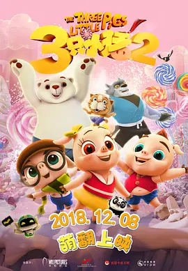 欧美成人自拍视频