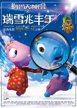 国产精品欧美日韩视频一区