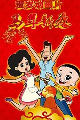 精品国产污污免费网站入口