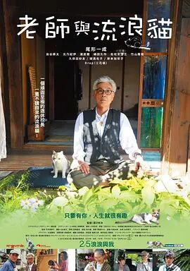 2021国产情侣真实露脸在线