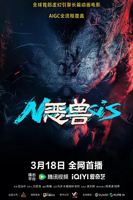 国产成人久久一区二区三区