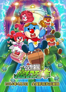 日本不卡不码视频在线观看