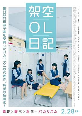 porono日本护士高清hd