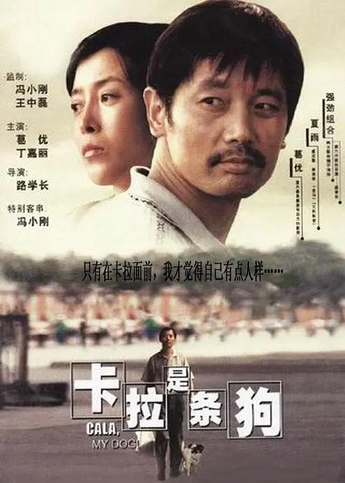 我的性教老师2