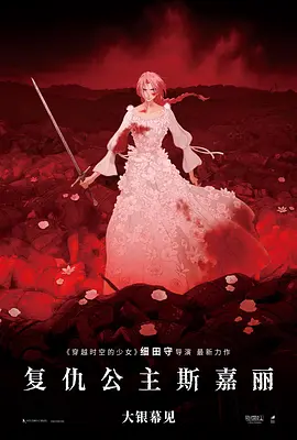 黄色激情电影