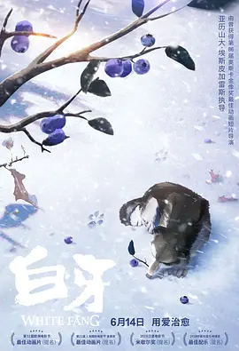 a毛片在线播放