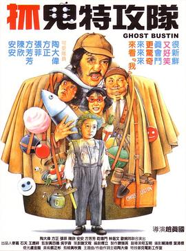 手机在线免费看av