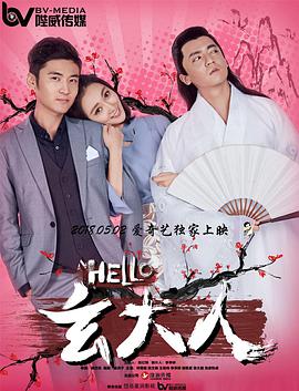 邂逅的人妻