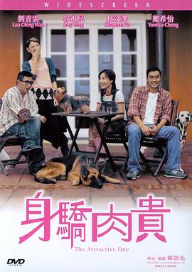 91av视频在线看