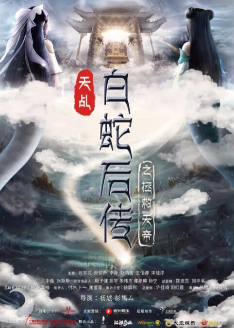 红色比基尼2