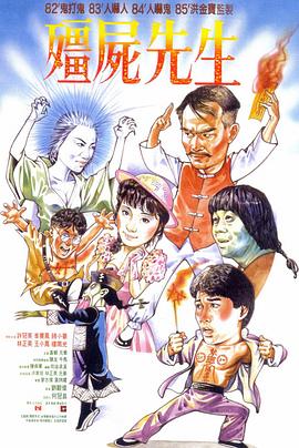 素人影院