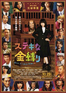 欧美日韩国产亚洲一区二区