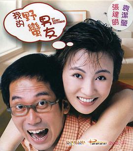推女郎视频