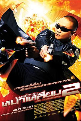 99福利电影