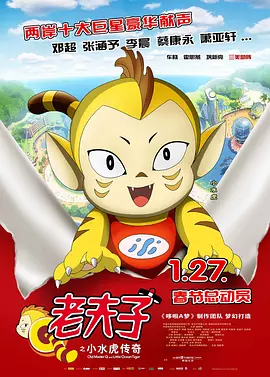 朝云散电视剧免费观看网站