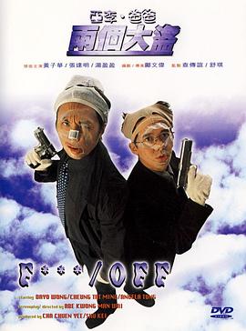 日韩欧美激情