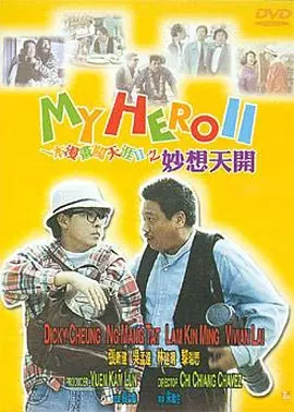 亚洲高清免费观看