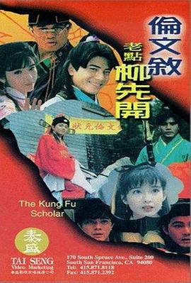 让人充满欲望的舞女