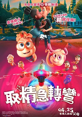 花季传媒app官网网址