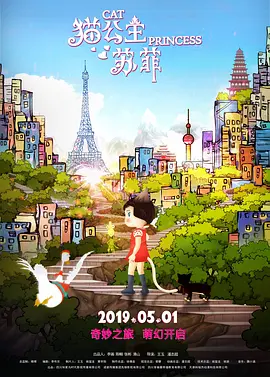 午夜精品一区二区三区免费视频