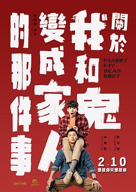 免费观看高清视频ww