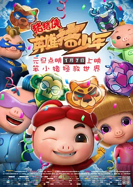 锤揲怎么读