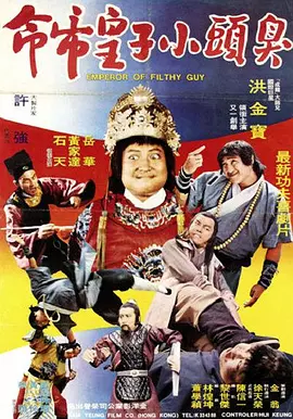 欧美在线观看网址