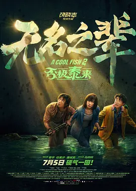 国产在线一区二区三区在线