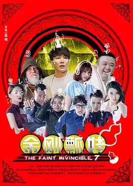 亚洲欧洲国产视频