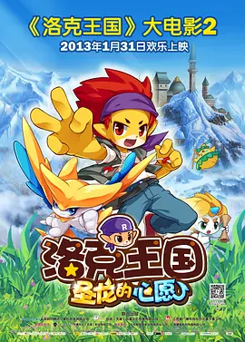 天天摸天天碰色综合网