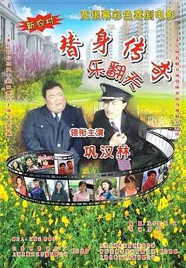 精品无人乱码一区二区三区