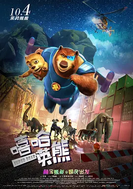 亚洲区另类春色综合小说