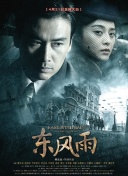 吻胸揉屁股摸腿娇喘小说公交车