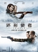 欧美怡红院高清在线