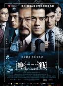亚洲乱码电影