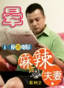 中文字幕国产日韩