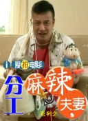 夜尚酒馆