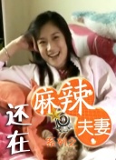 散讲温州